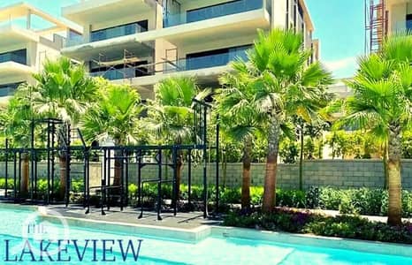 شقة 2 غرفة نوم للايجار في القاهرة الجديدة، القاهرة - maxresdefault. jpg