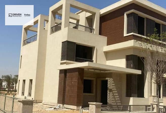 2 8410250-48babo. jpg