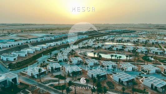 شاليه 2 غرفة نوم للبيع في سوما باى، البحر الأحمر - IMG-20260119-WA0095. jpg