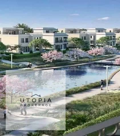 7 WhatsApp Image 2026-01-26 at 5.39. 46 PM (9). jpeg