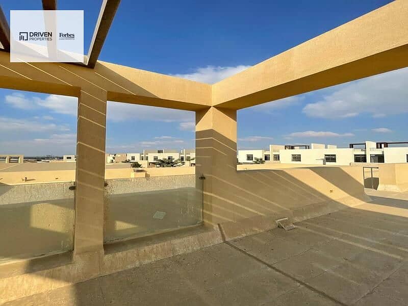 6 WhatsApp Image 2026-01-12 at 18.40. 05. jpeg