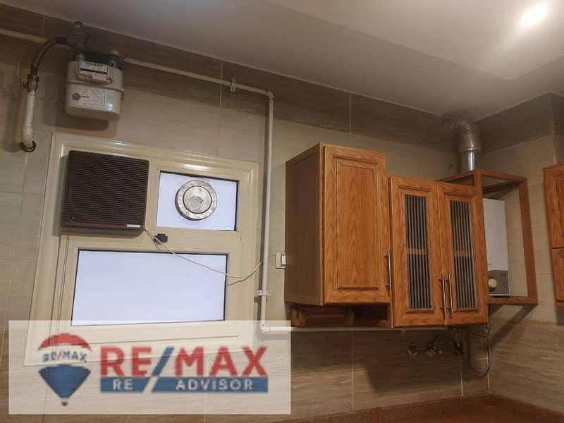 6 WhatsApp Image 2026-01-09 at 3.53. 32 PM (2). jpeg