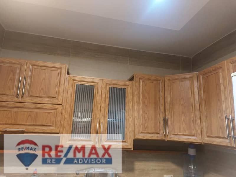 7 WhatsApp Image 2026-01-09 at 3.53. 30 PM (1). jpeg