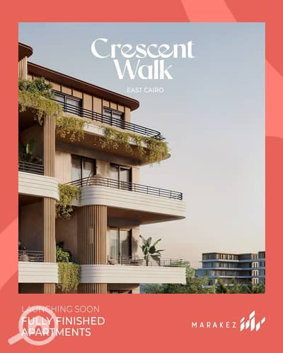 2 Bedroom Flat for Sale in New Cairo, Cairo - 3232323. jpeg