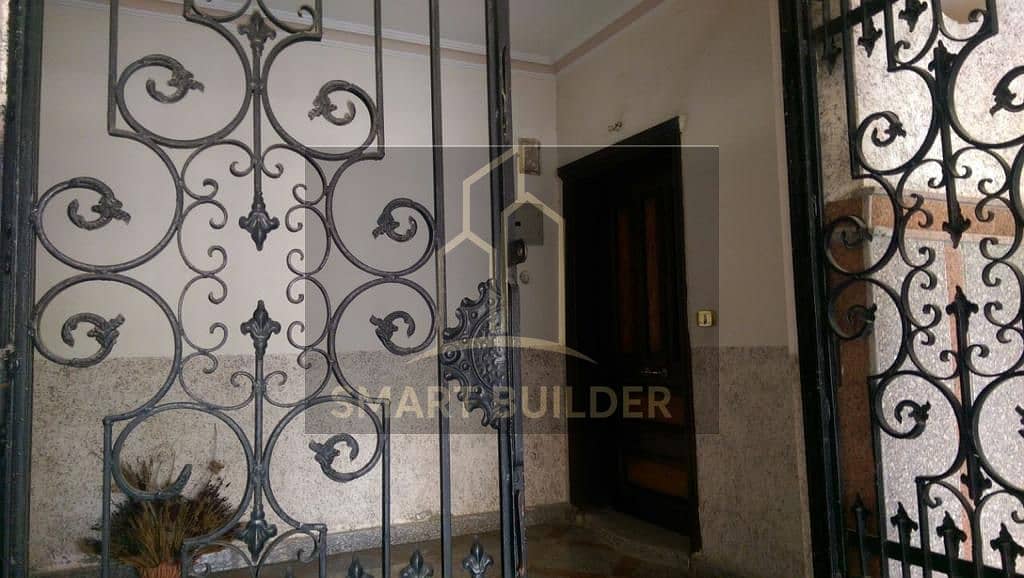 2 WhatsApp Image 2026-01-07 at 3.04. 01 PM (1). jpeg