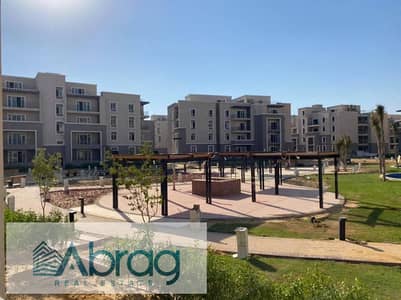 فلیٹ 2 غرفة نوم للبيع في 6 أكتوبر، الجيزة - 01 (8). jpeg