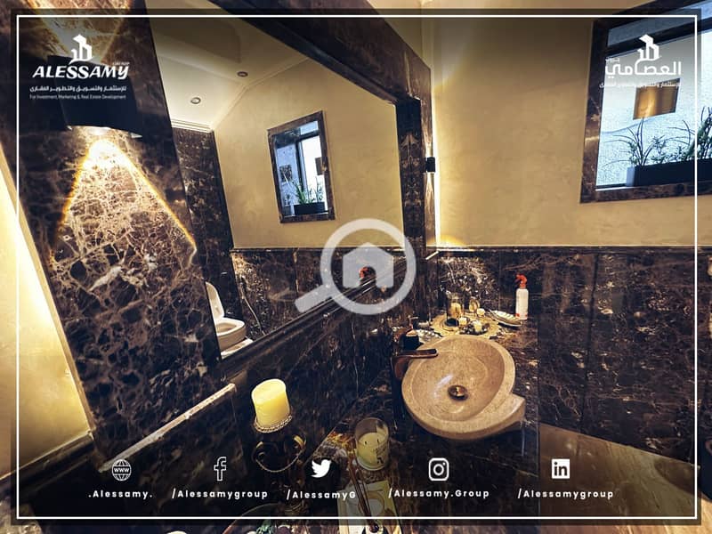 4 WhatsApp Image 2026-01-27 at 10.25. 03 AM (6). jpeg