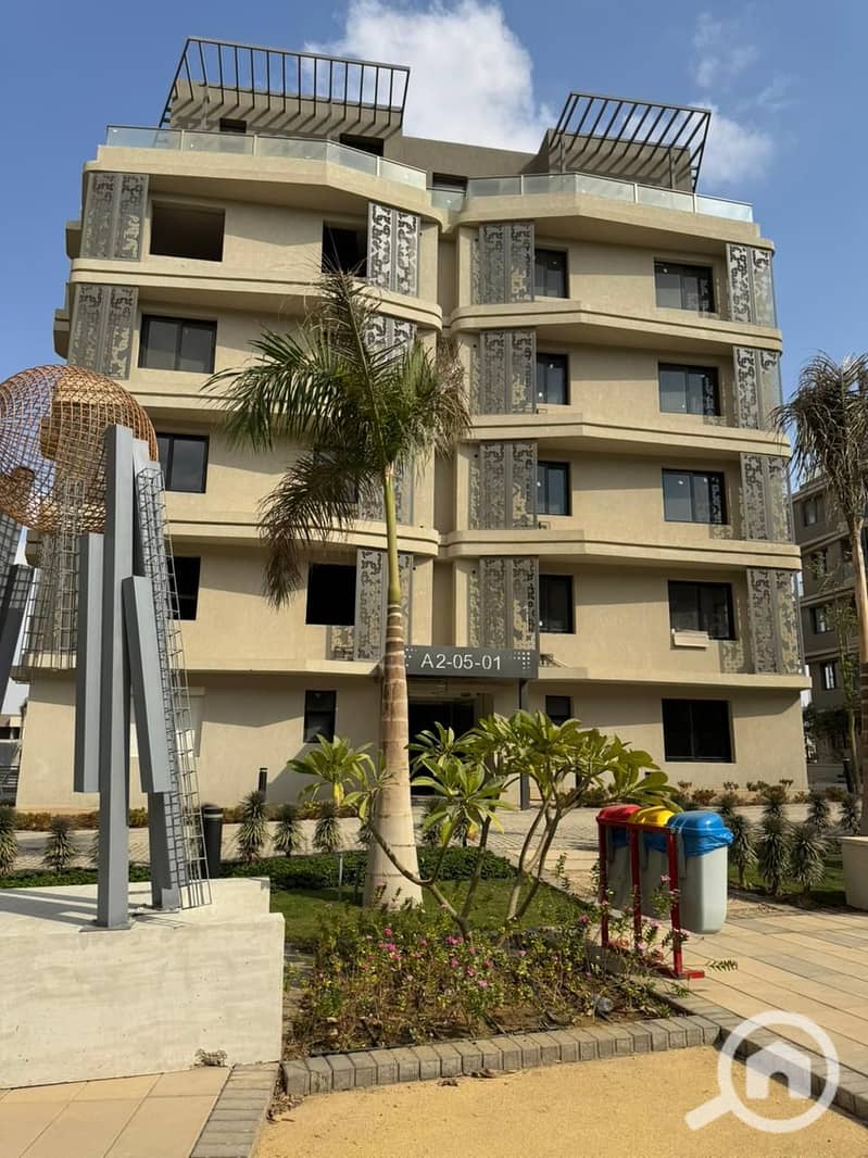 6 WhatsApp Image 2026-01-27 at 1.12. 49 PM. jpeg