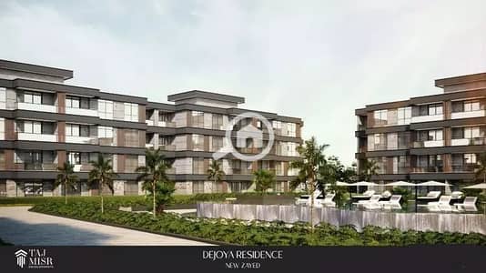 2 Bedroom Flat for Sale in Sheikh Zayed, Giza - 00. jpeg