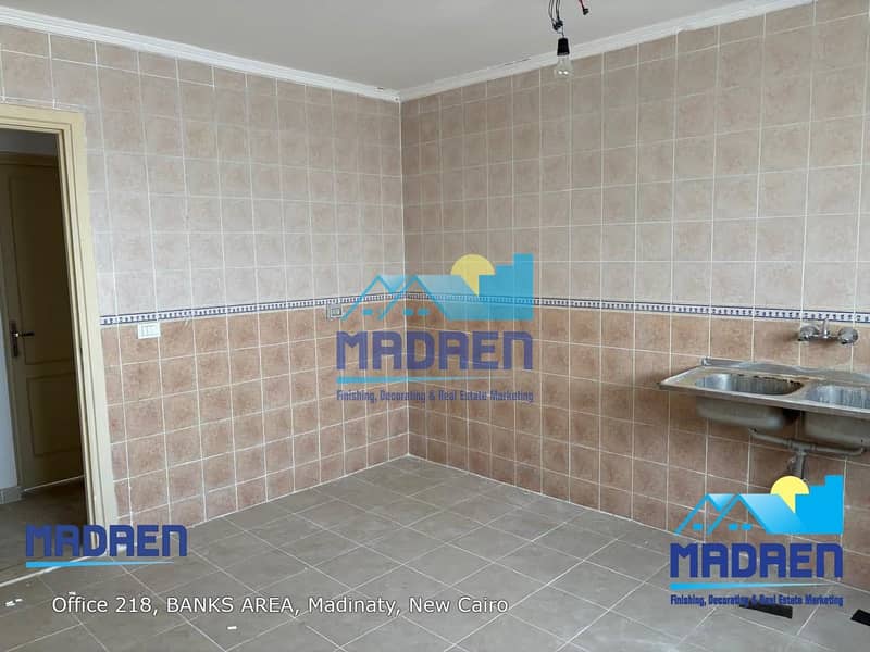 6 WhatsApp Image 2026-01-26 at 3.44. 13 PM. jpeg