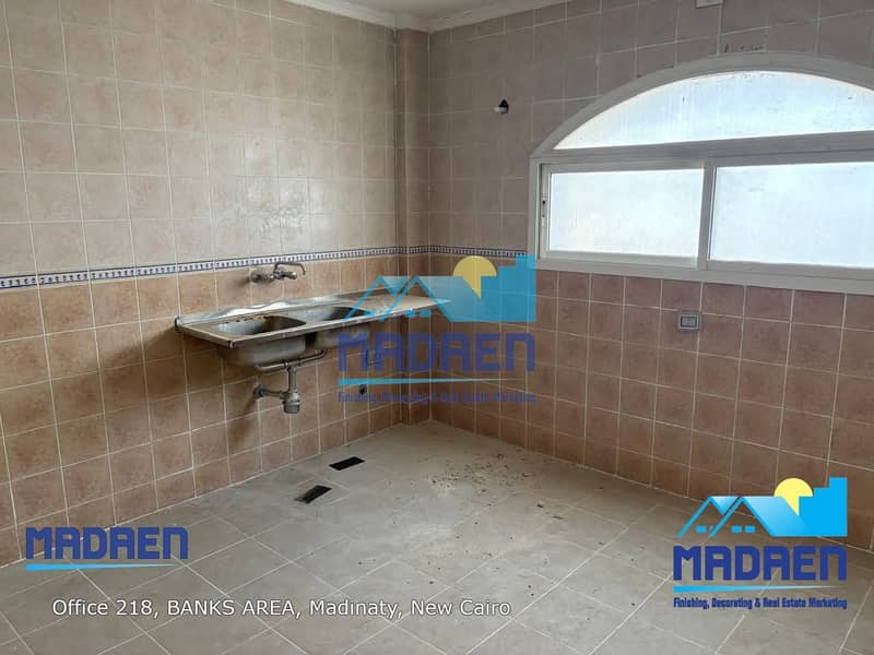 7 WhatsApp Image 2026-01-26 at 3.44. 14 PM. jpeg