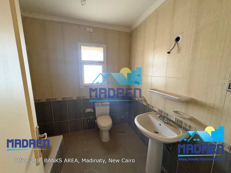 8 WhatsApp Image 2026-01-26 at 3.44. 17 PM. jpeg