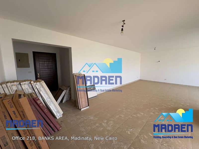 13 WhatsApp Image 2026-01-26 at 3.44. 22 PM (1). jpeg