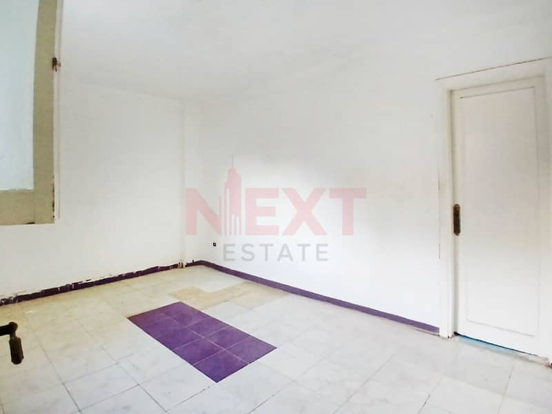 6 WhatsApp Image 2026-01-26 at 4.40. 54 PM (1). JPG