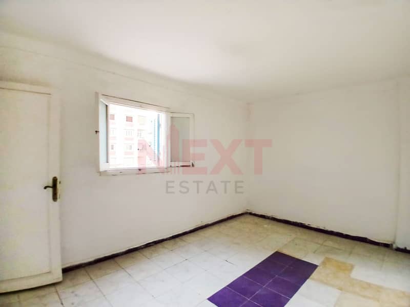 7 WhatsApp Image 2026-01-26 at 4.40. 54 PM. JPG