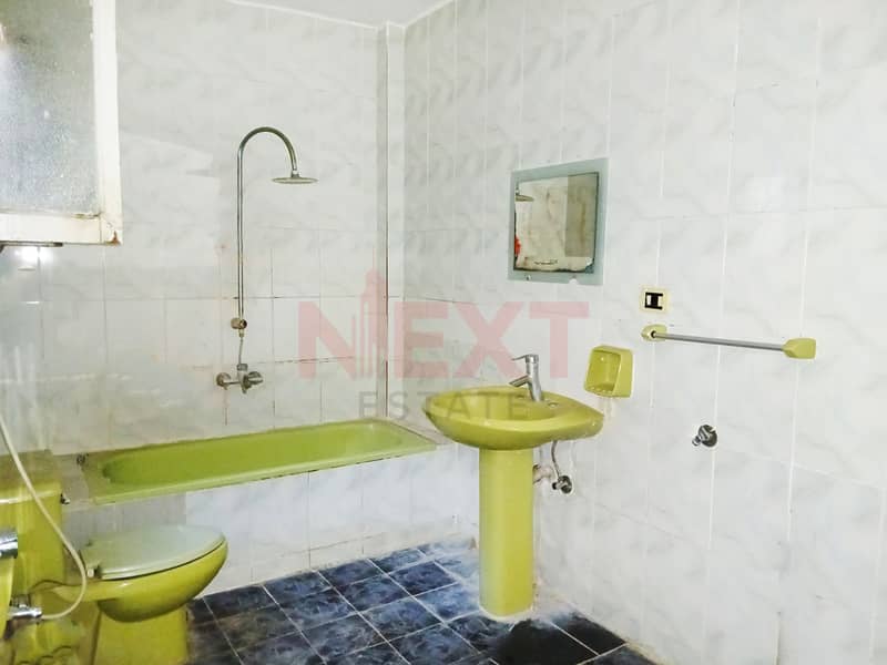 9 WhatsApp Image 2026-01-26 at 4.40. 53 PM. JPG