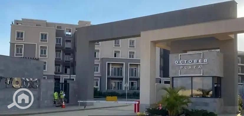 7 WhatsApp Image 2025-12-16 at 5.17. 25 PM (1). jpeg