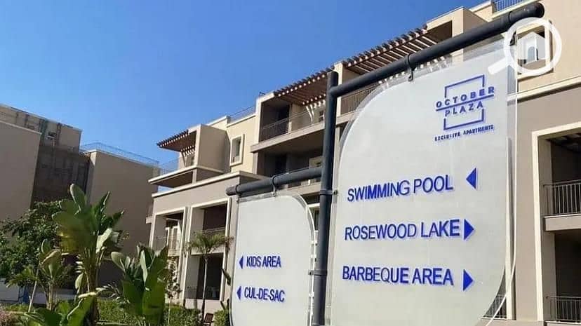 10 WhatsApp Image 2025-12-16 at 5.17. 28 PM (2). jpeg