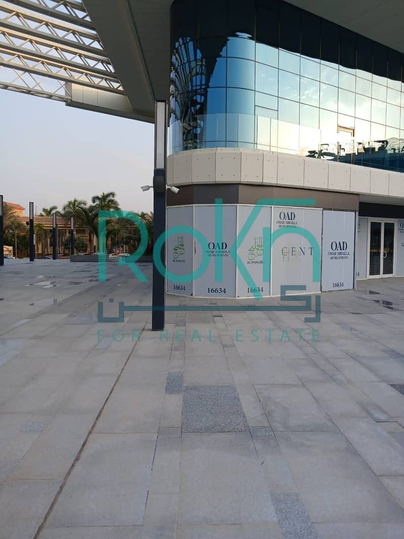 3 WhatsApp Image 2025-12-03 at 13.45. 23 (4). jpeg