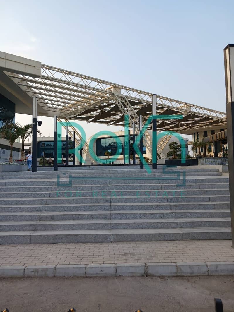 5 WhatsApp Image 2025-12-03 at 13.45. 23 (1). jpeg