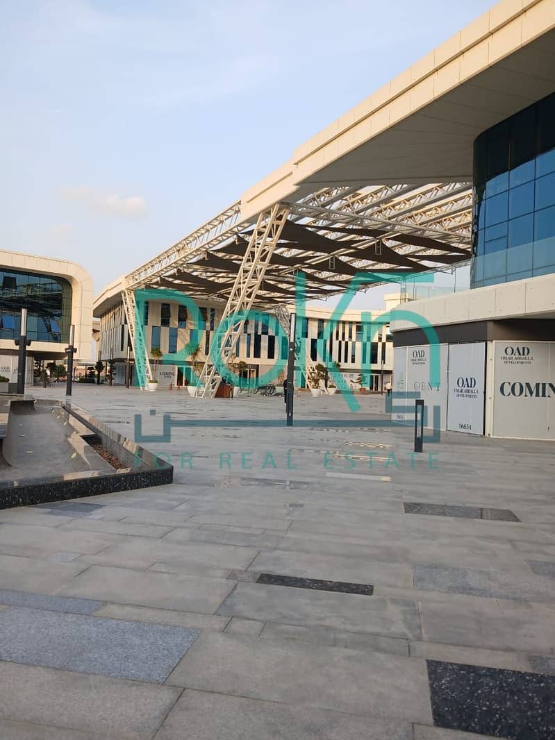 9 WhatsApp Image 2025-12-03 at 13.45. 22. jpeg