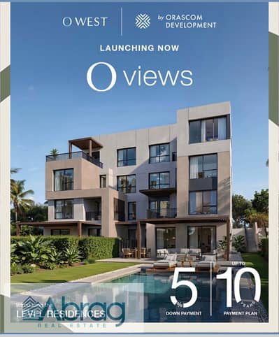 فلیٹ 2 غرفة نوم للبيع في 6 أكتوبر، الجيزة - 00001 (5). jpeg