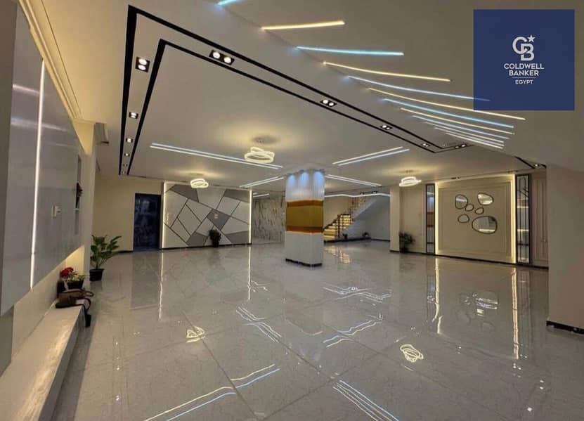 6 WhatsApp Image 2026-01-26 at 8.33. 32 AM (3). jpeg