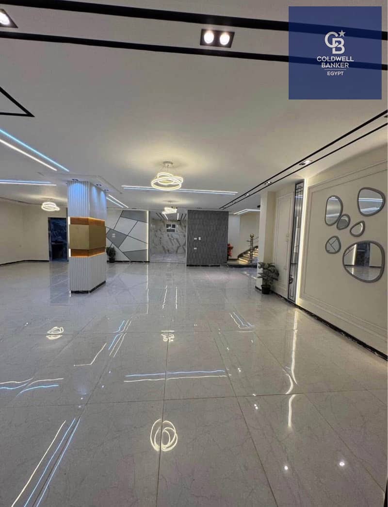 7 WhatsApp Image 2026-01-26 at 8.33. 32 AM (1). jpeg