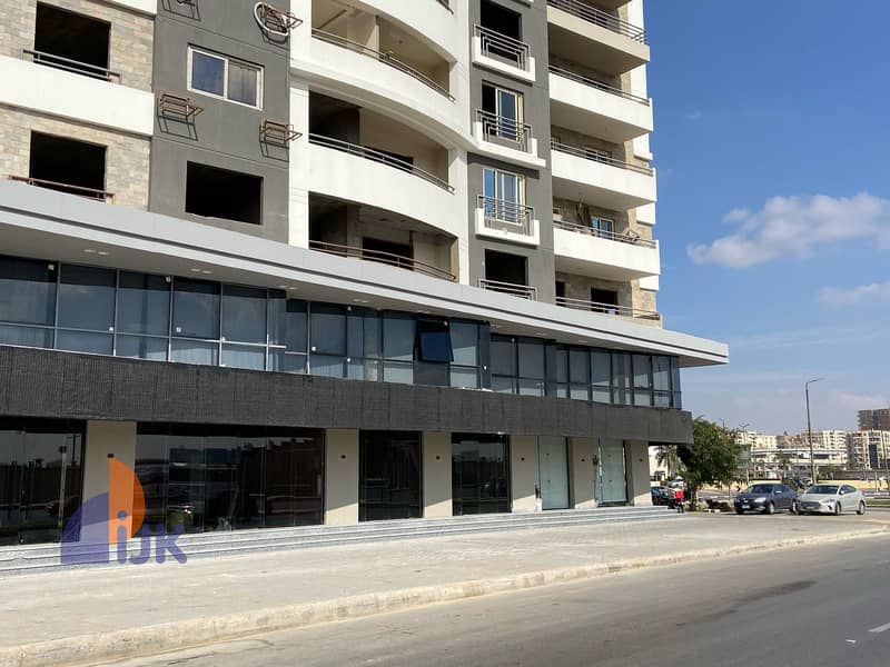 6 IMG-20250914-WA0150(4). jpg