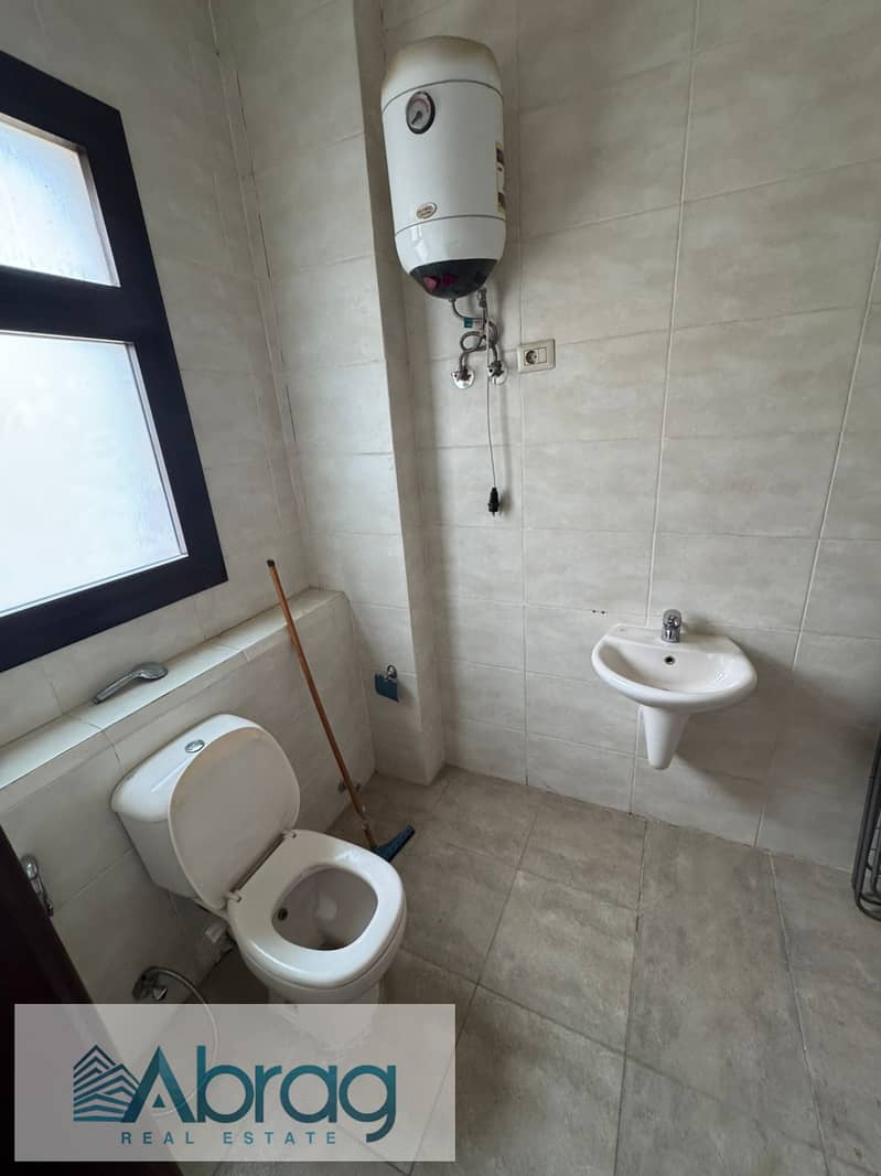 7 WhatsApp Image 2026-01-26 at 3.26. 05 PM. jpeg