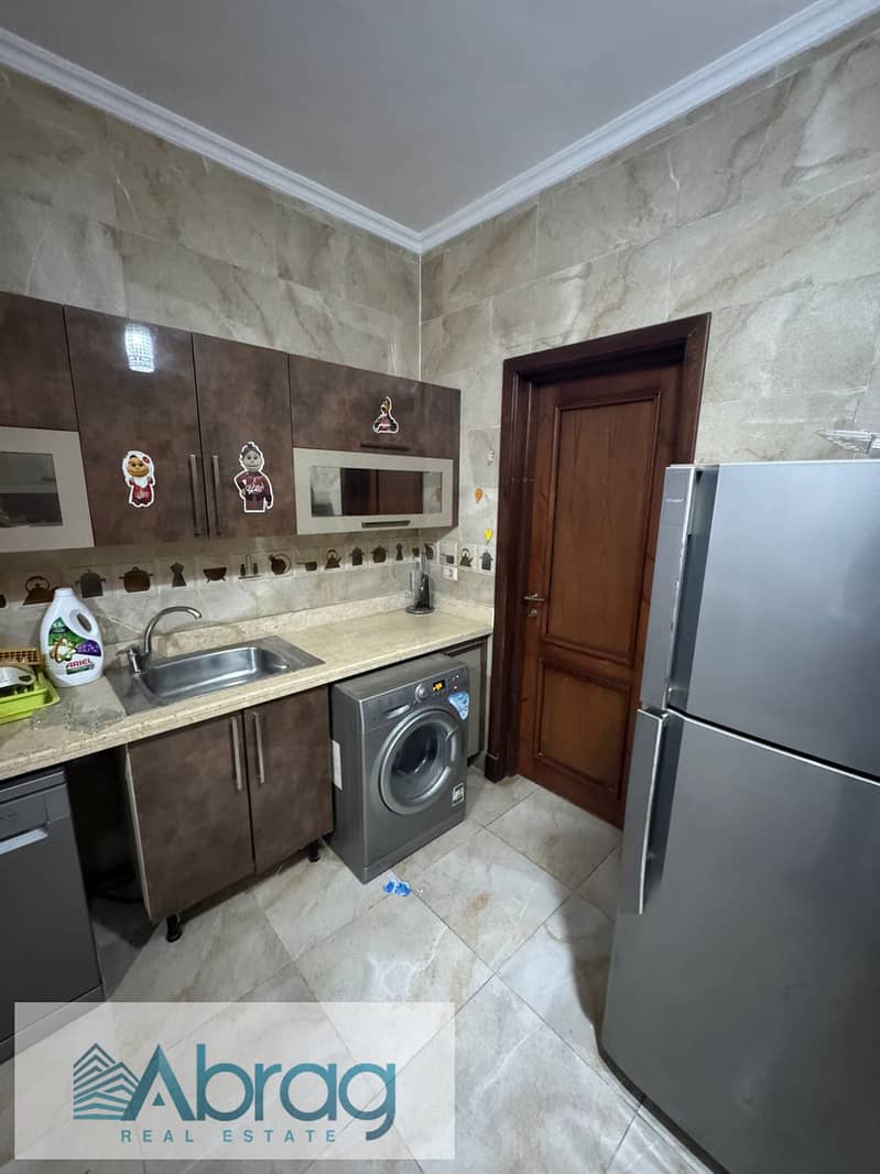 8 WhatsApp Image 2026-01-26 at 3.26. 06 PM (5). jpeg