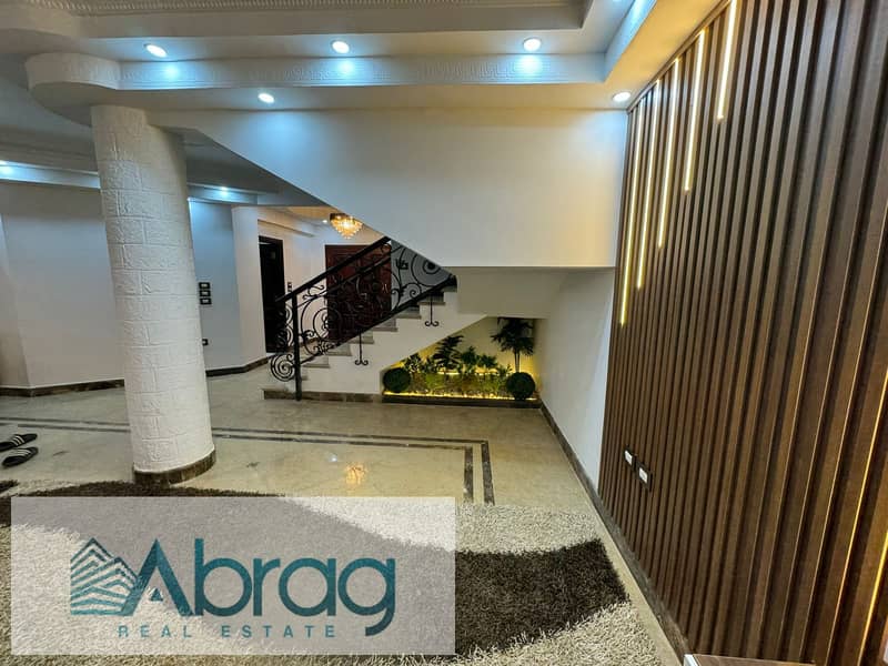 2 WhatsApp Image 2026-01-26 at 3.30. 03 PM. jpeg