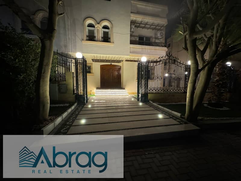 8 WhatsApp Image 2026-01-26 at 3.30. 05 PM (2). jpeg