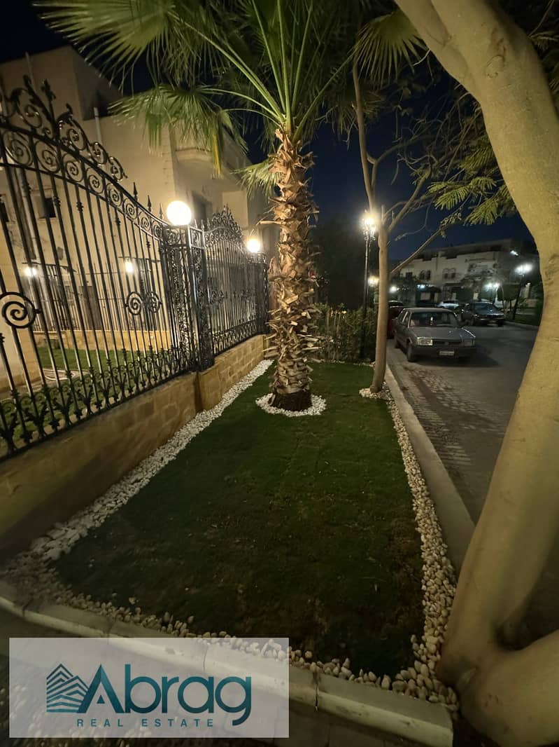 16 WhatsApp Image 2026-01-26 at 3.30. 07 PM. jpeg