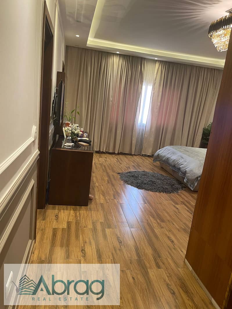 20 WhatsApp Image 2026-01-20 at 4.03. 01 PM (5). jpeg