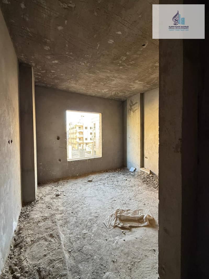 3 WhatsApp Image 2026-01-21 at 5.06. 22 PM (1). jpeg