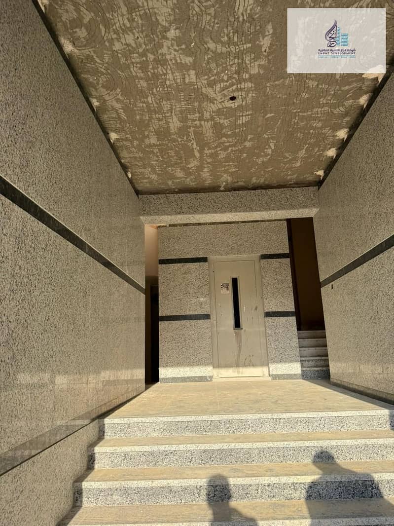 2 WhatsApp Image 2026-01-21 at 7.05. 41 AM. jpeg