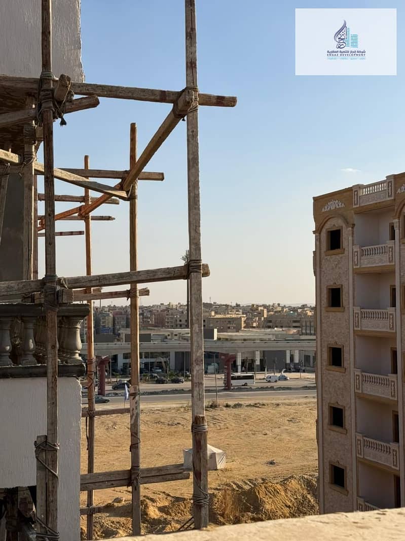 7 WhatsApp Image 2026-01-21 at 7.05. 44 AM. jpeg