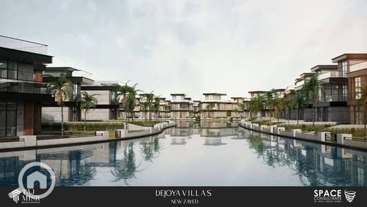 3 Bedroom Apartment for Sale in Sheikh Zayed, Giza - 9. jpeg