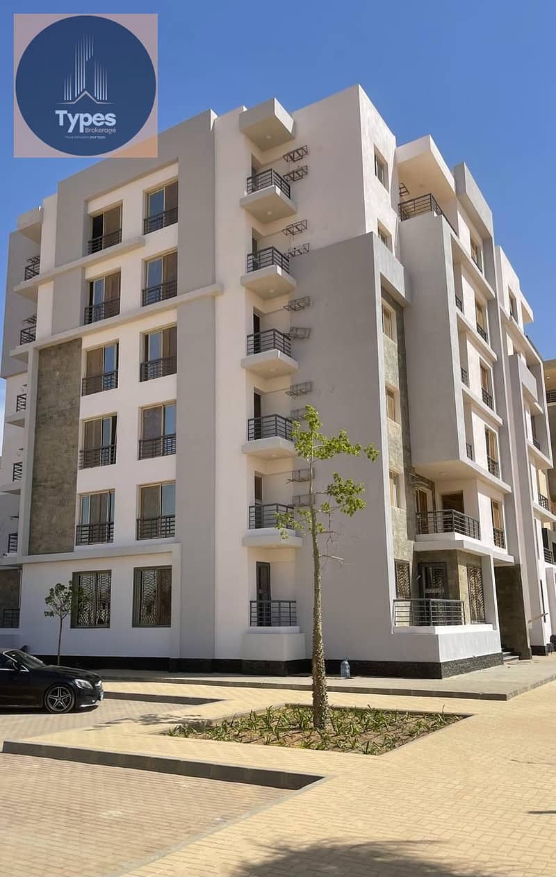 6 WhatsApp Image 2026-01-27 at 12.39. 51 PM (1). jpeg