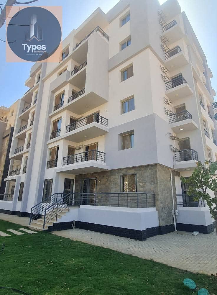 7 WhatsApp Image 2026-01-27 at 12.39. 51 PM (2). jpeg