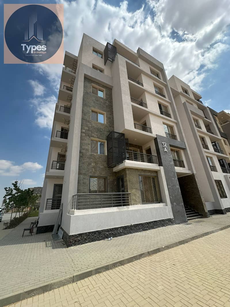 8 WhatsApp Image 2026-01-27 at 12.39. 51 PM (3). jpeg