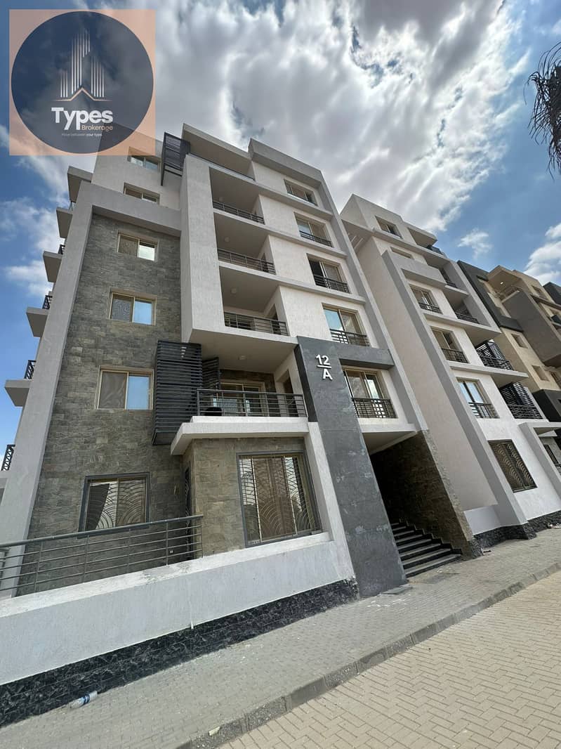 9 WhatsApp Image 2026-01-27 at 12.39. 51 PM (4). jpeg