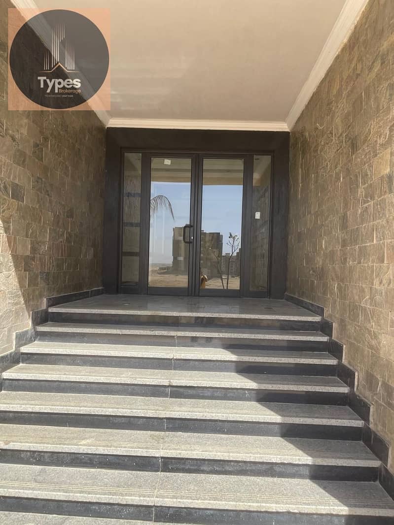 10 WhatsApp Image 2026-01-27 at 12.39. 51 PM. jpeg