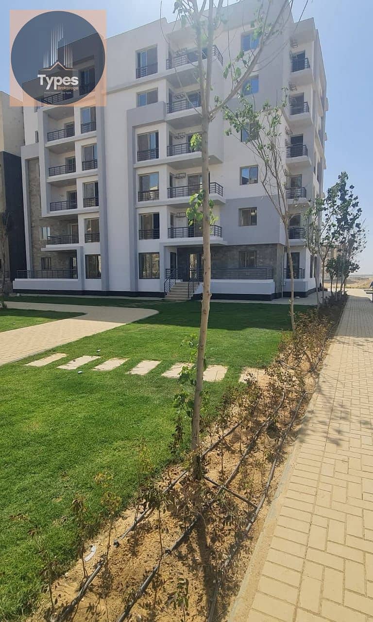 11 WhatsApp Image 2026-01-27 at 12.39. 52 PM (1). jpeg