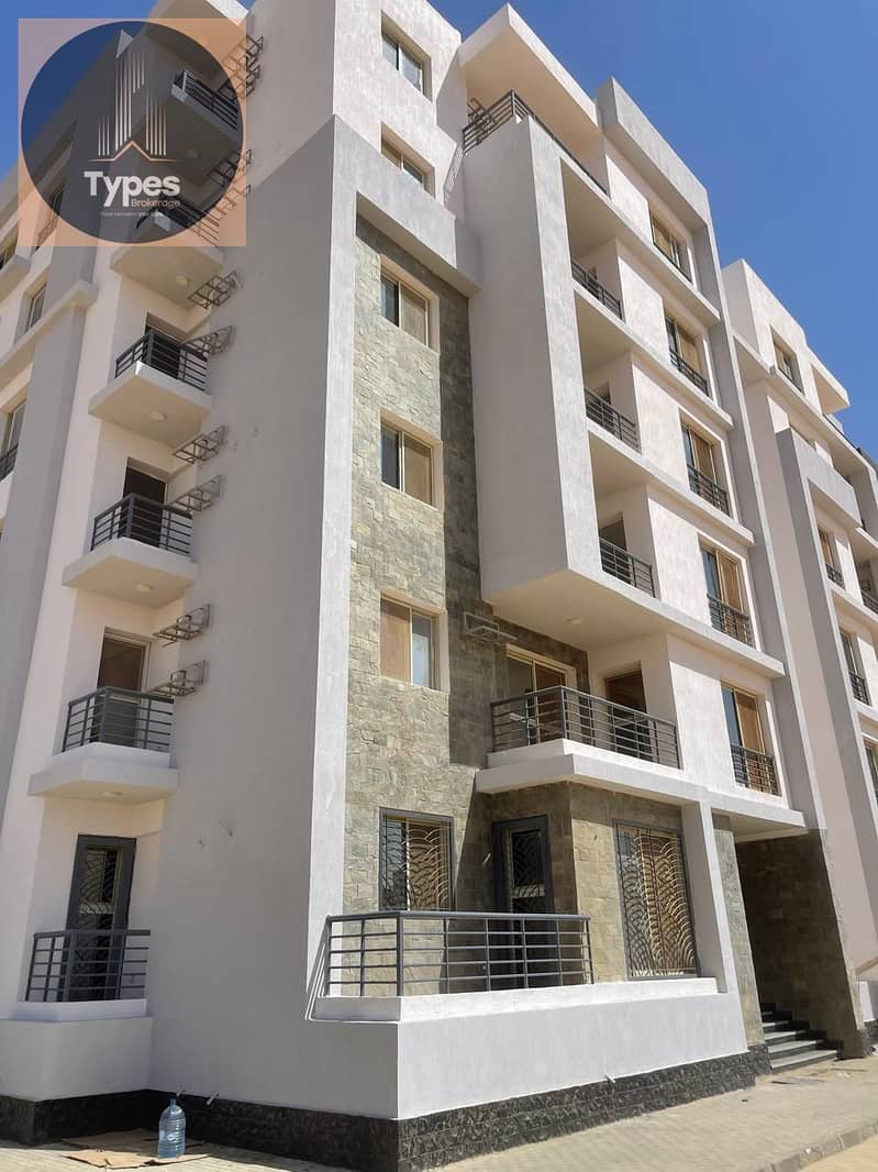 13 WhatsApp Image 2026-01-27 at 12.39. 52 PM. jpeg