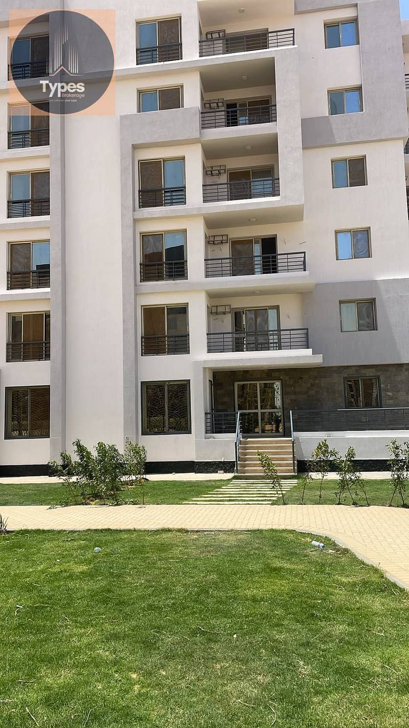 20 WhatsApp Image 2026-01-27 at 12.39. 56 PM (1). jpeg