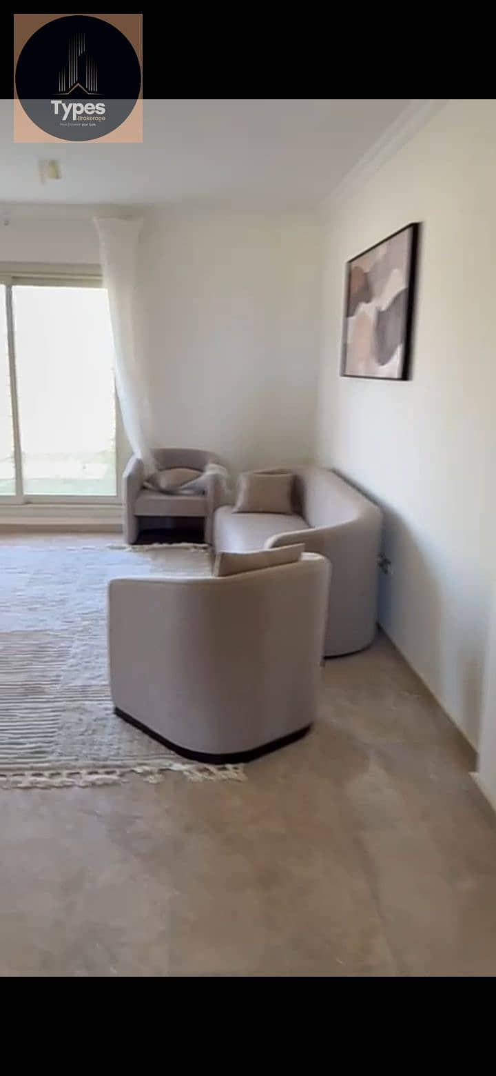 26 WhatsApp Image 2026-01-27 at 12.49. 28 PM (2). jpeg