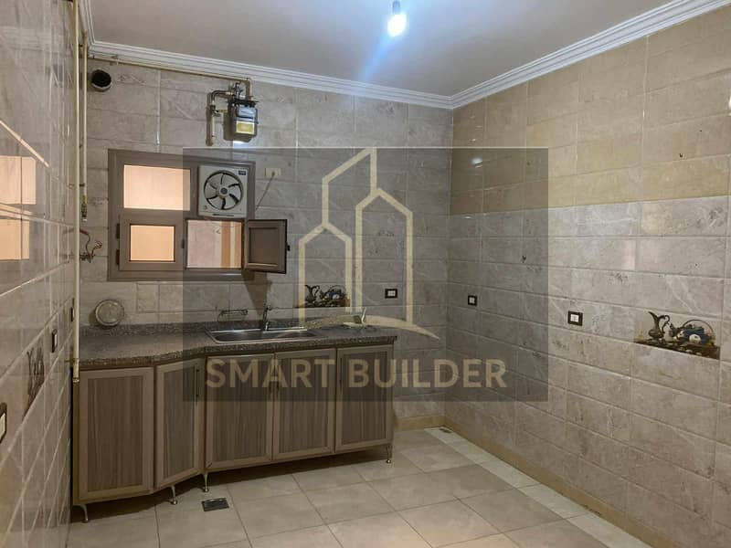 5 WhatsApp Image 2026-01-25 at 9.03. 12 PM (7). jpeg