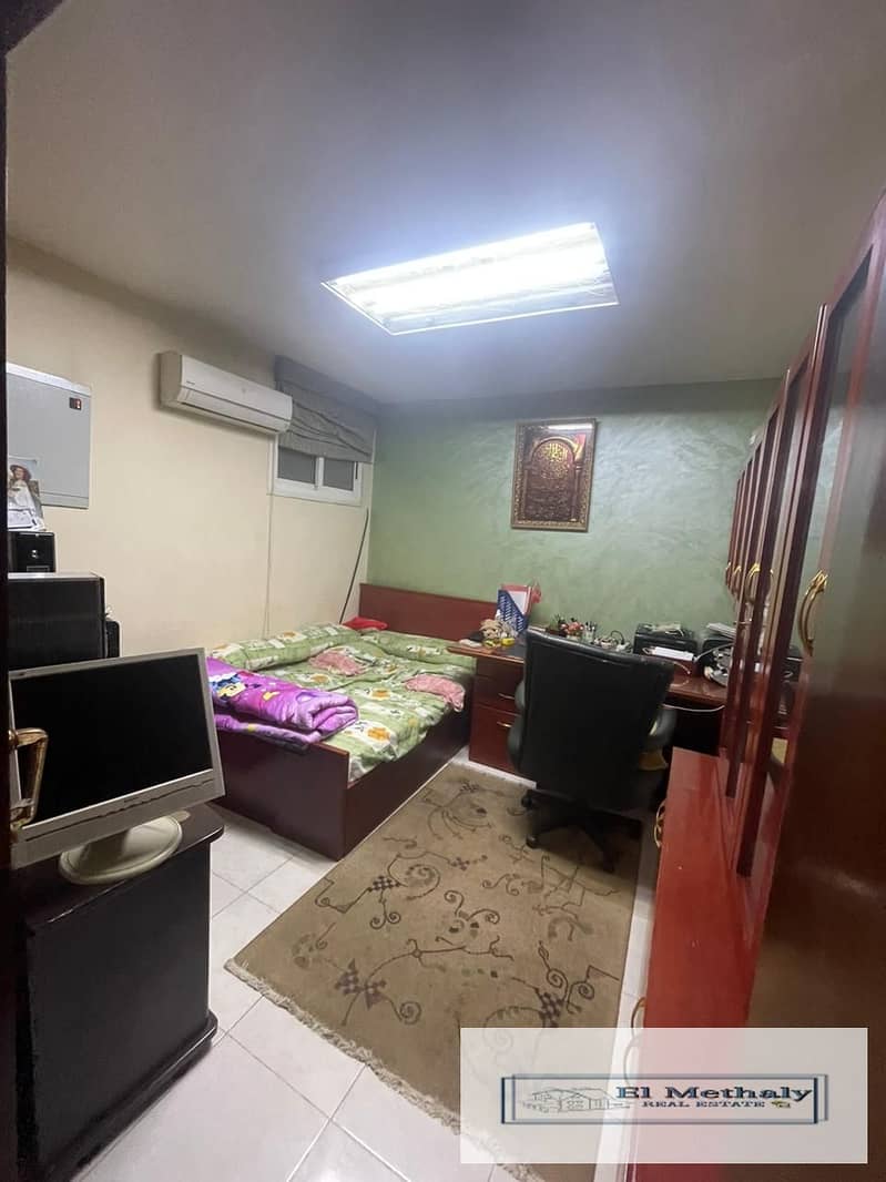 4 WhatsApp Image 2026-01-27 at 1.41. 53 PM (1). jpeg